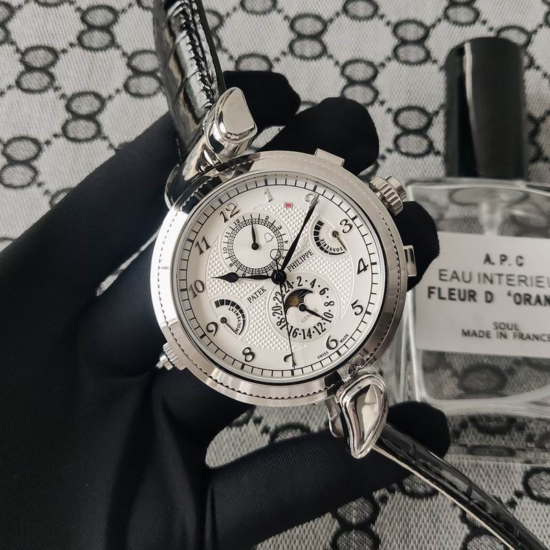 Patek Philippe 45mm 20 (8)