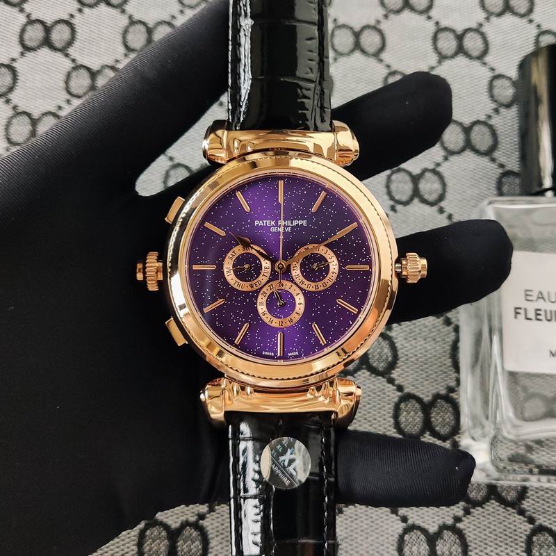 Patek Philippe 45mm 33 (7)