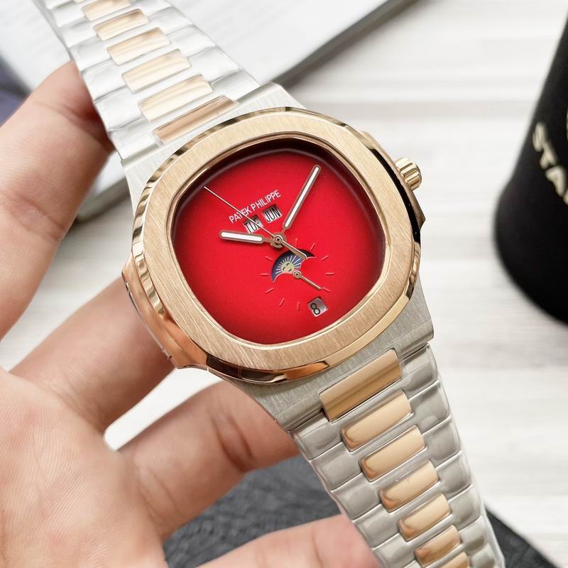 Patek Phillippe 42mm 35 (11)