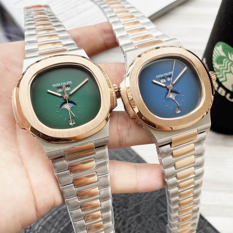 Patek Phillippe 42mm 35 (12)