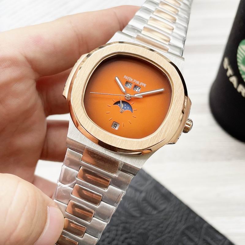 Patek Phillippe 42mm 35 (13)