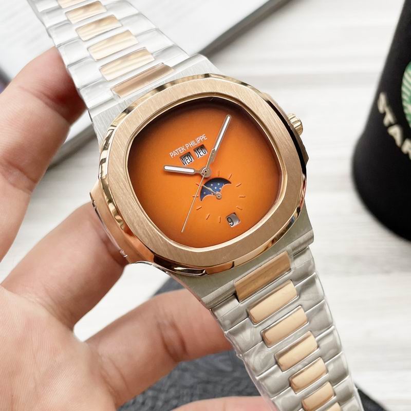 Patek Phillippe 42mm 35 (16)