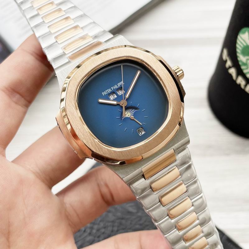 Patek Phillippe 42mm 35 (18)