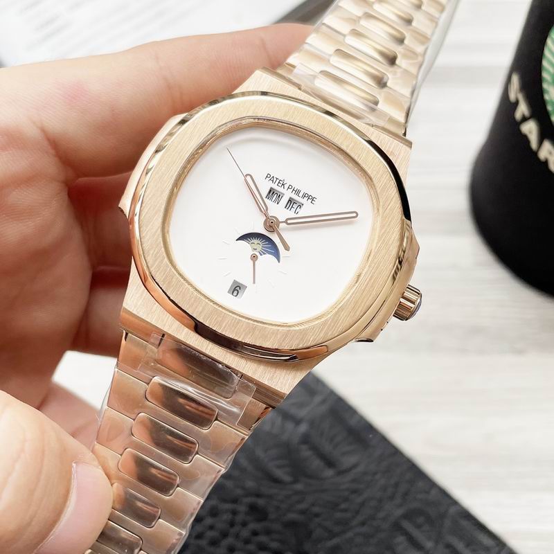 Patek Phillippe 42mm 35 (25)