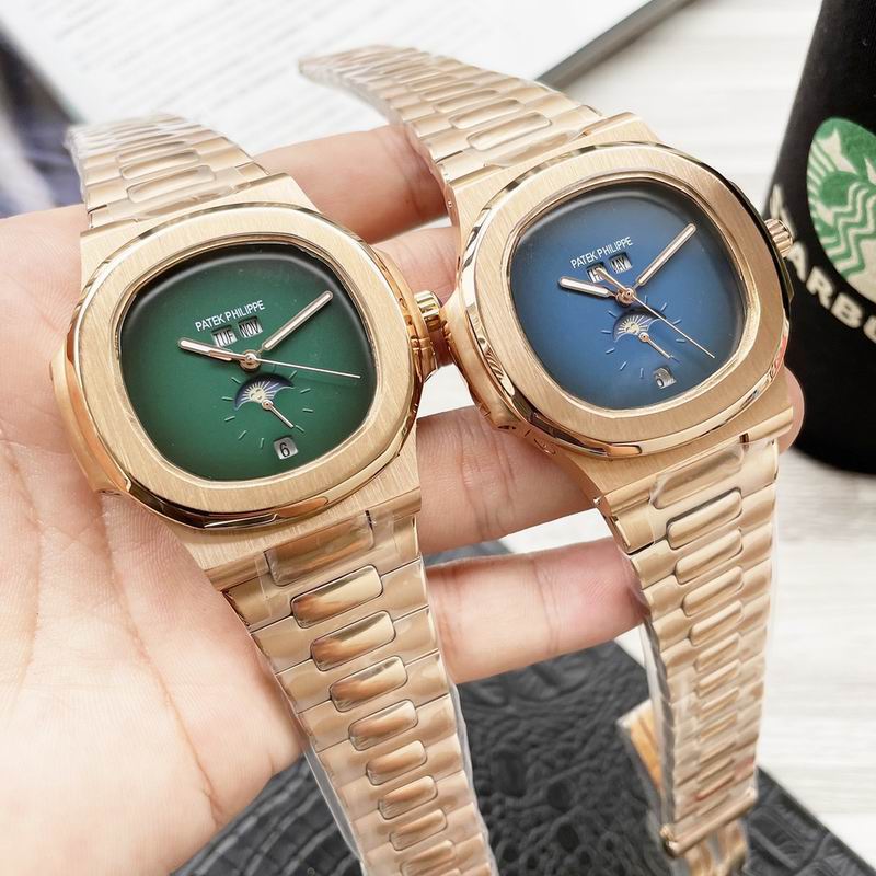 Patek Phillippe 42mm 35 (26)