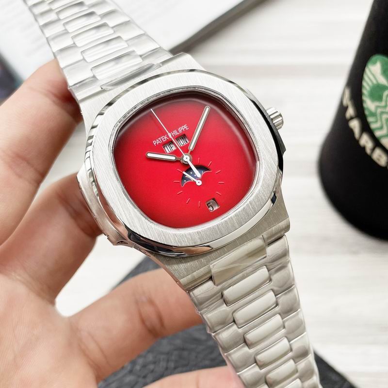 Patek Phillippe 42mm 35 (32)