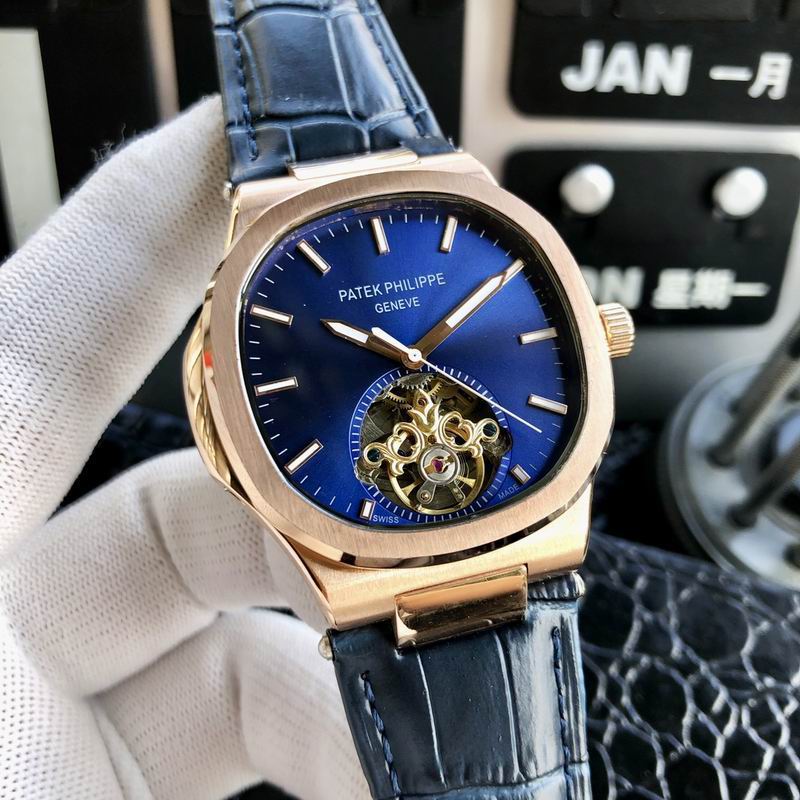 Patek Phillippe 42mm 37 (11)