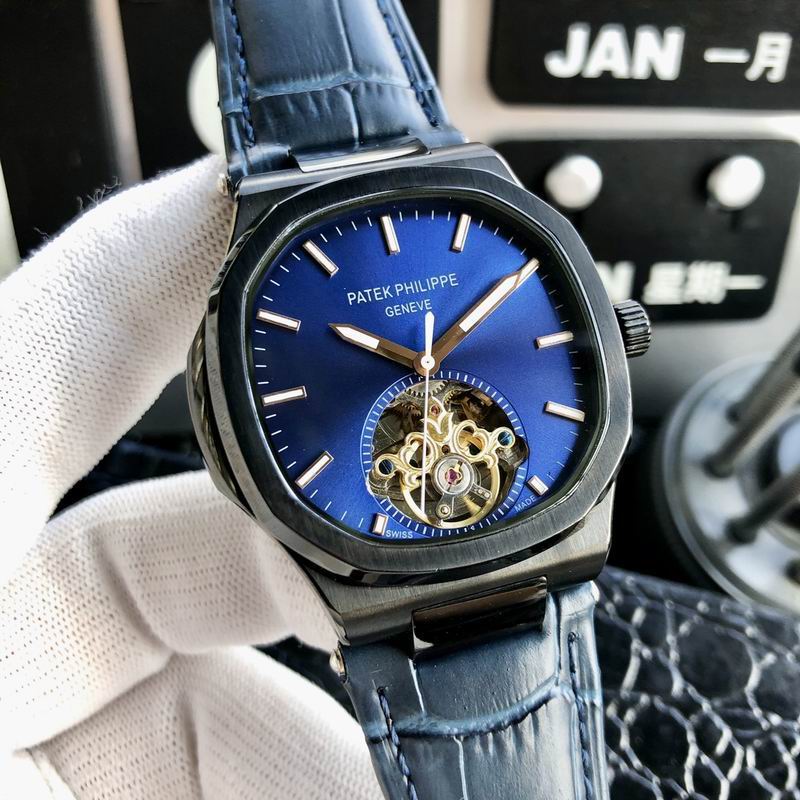 Patek Phillippe 42mm 37 (14)