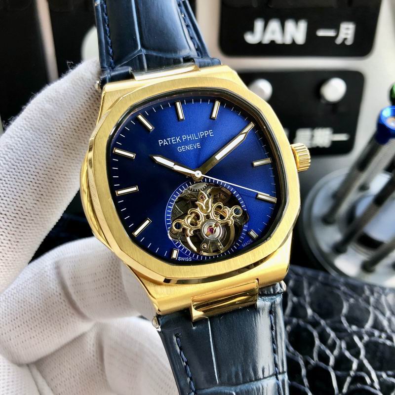 Patek Phillippe 42mm 37 (6)
