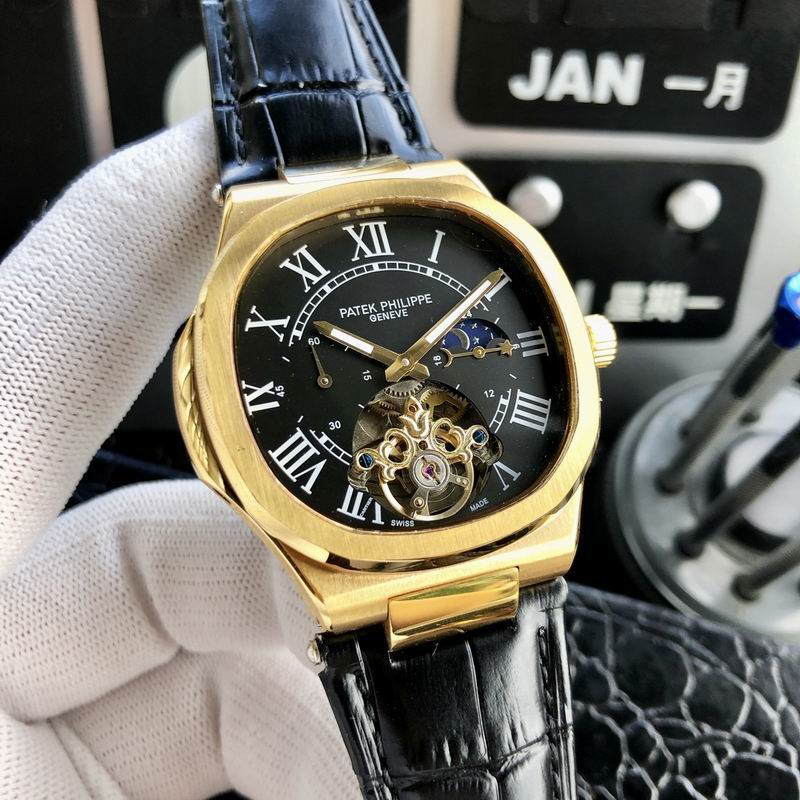 Patek Phillippe 42mm 38 (1)