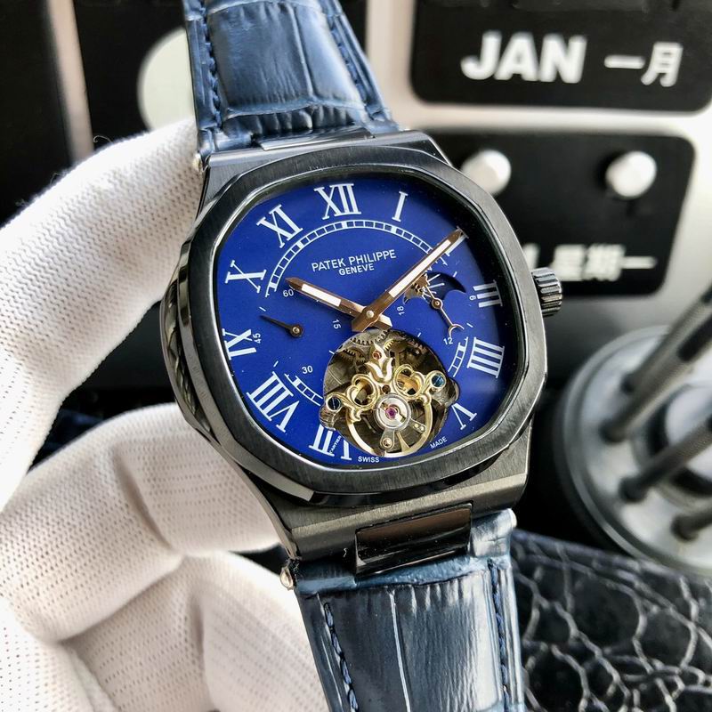 Patek Phillippe 42mm 38 (10)