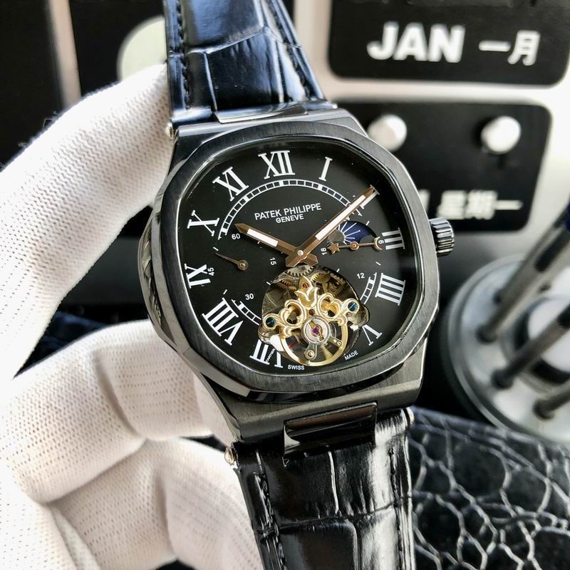 Patek Phillippe 42mm 38 (11)