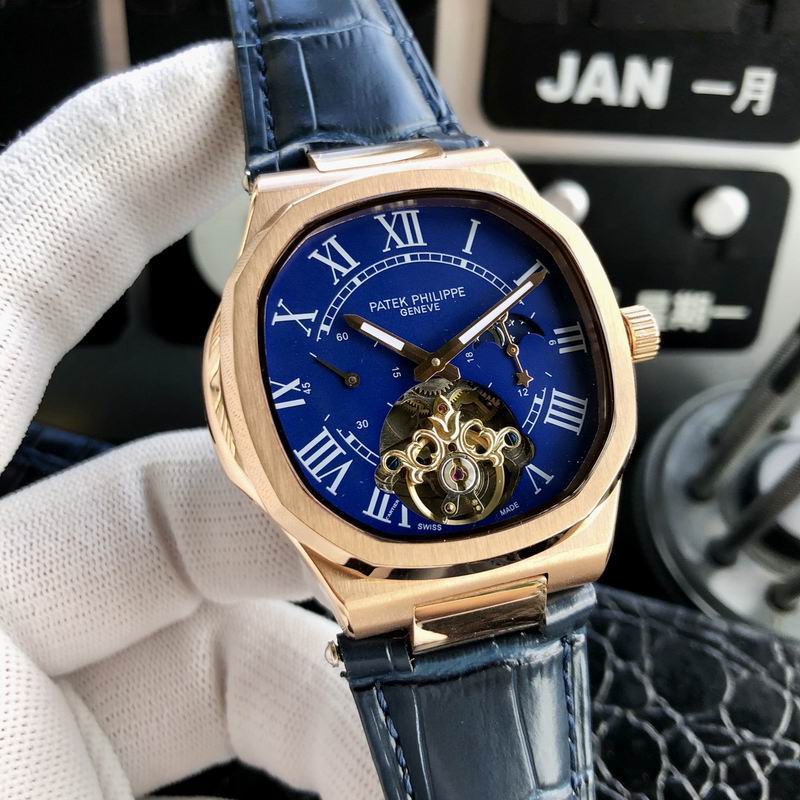 Patek Phillippe 42mm 38 (14)