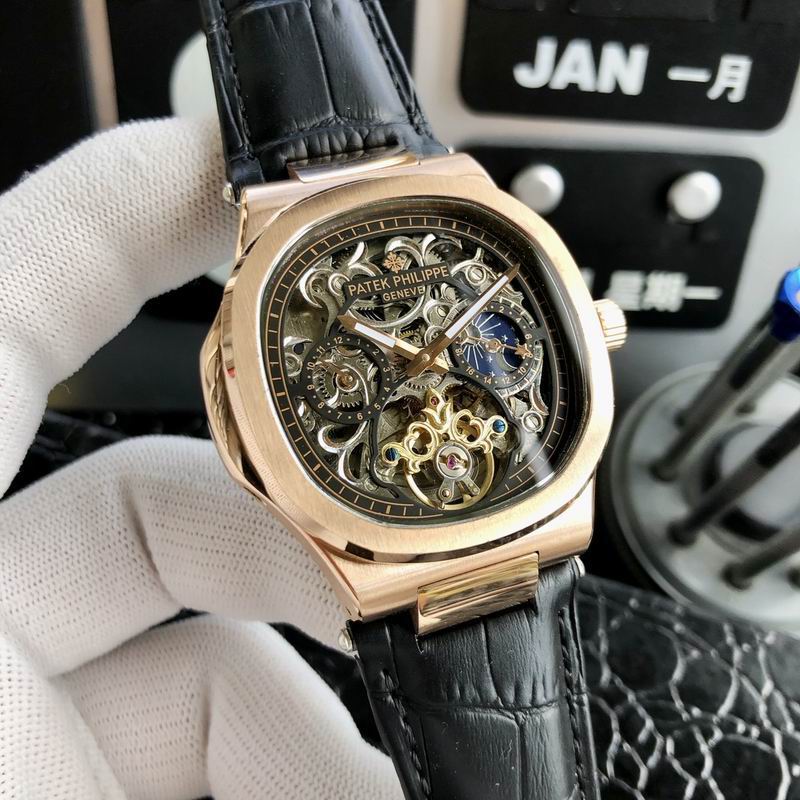 Patek Phillippe 42mm 39 (11)