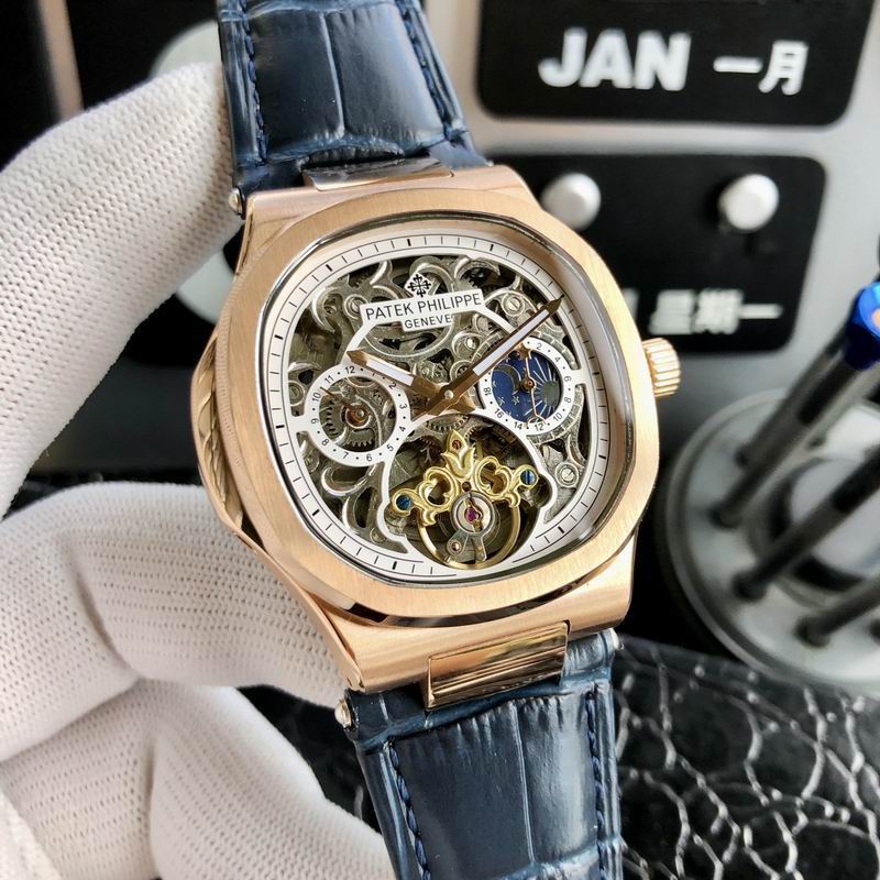 Patek Phillippe 42mm 39 (13)