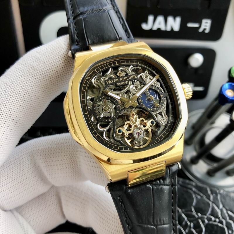 Patek Phillippe 42mm 39 (7)