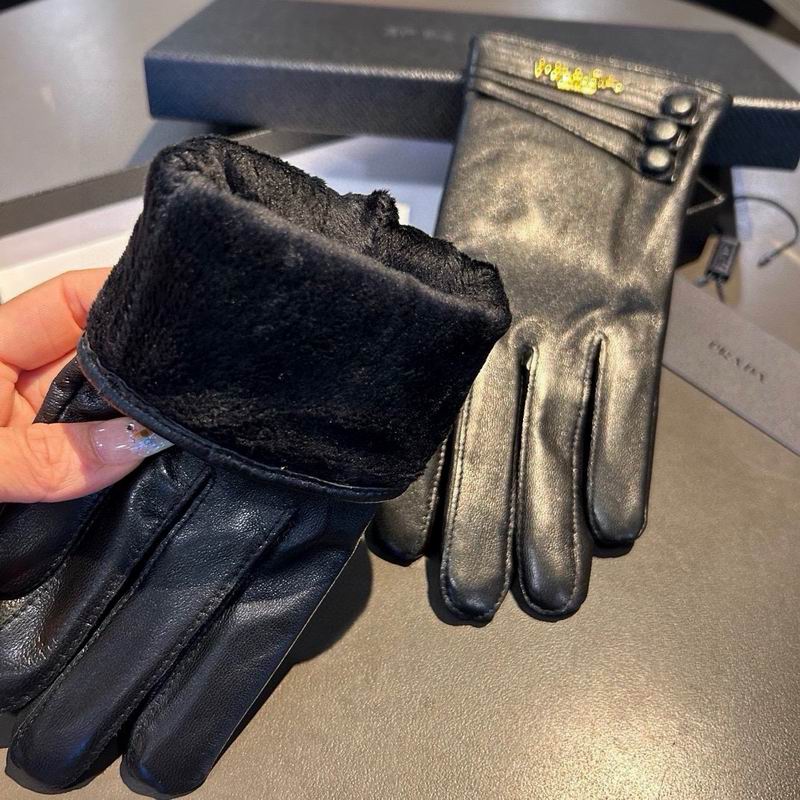 Prada Gloves M L 51 (2)