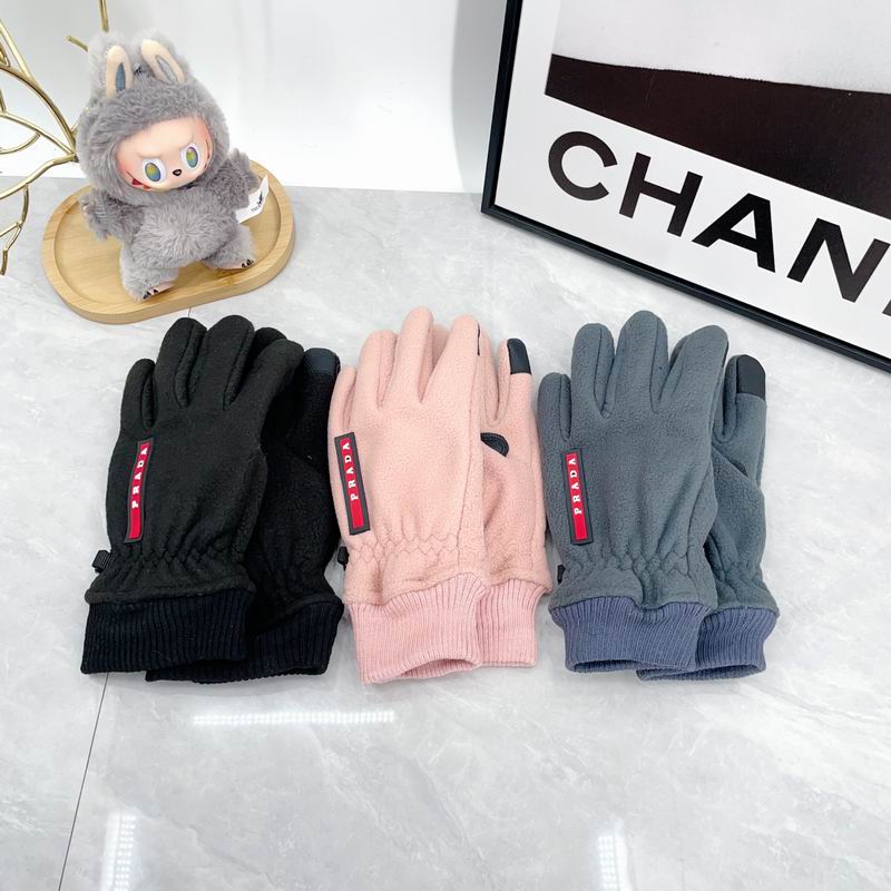 Prada Gloves dx (215)
