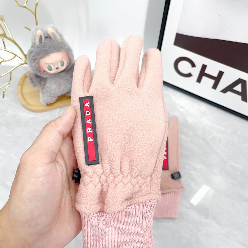 Prada Gloves dx (218)