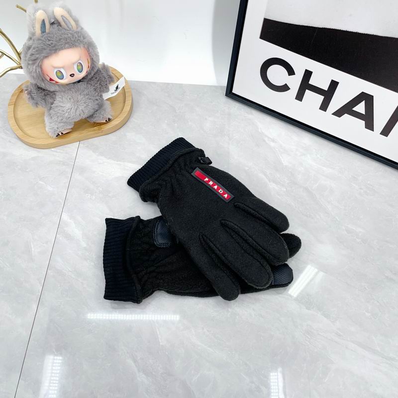 Prada Gloves dx (225)