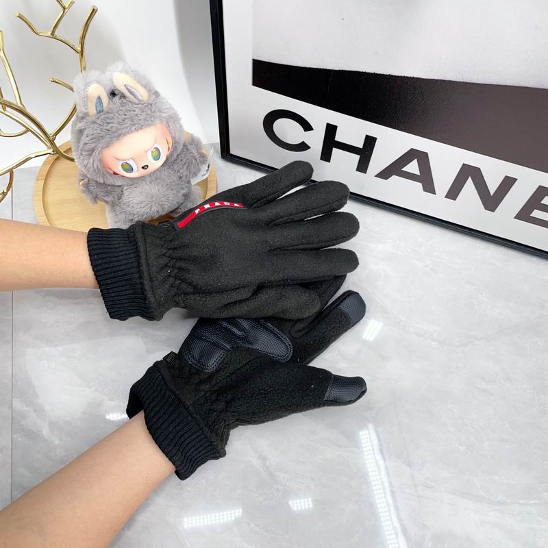 Prada Gloves dx (230)