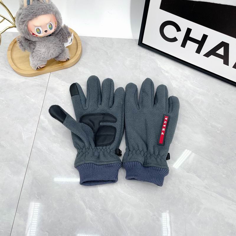 Prada Gloves dx (235)