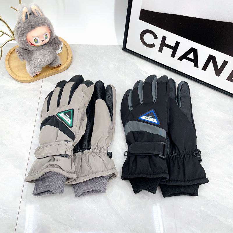 Prada Gloves dx (243)