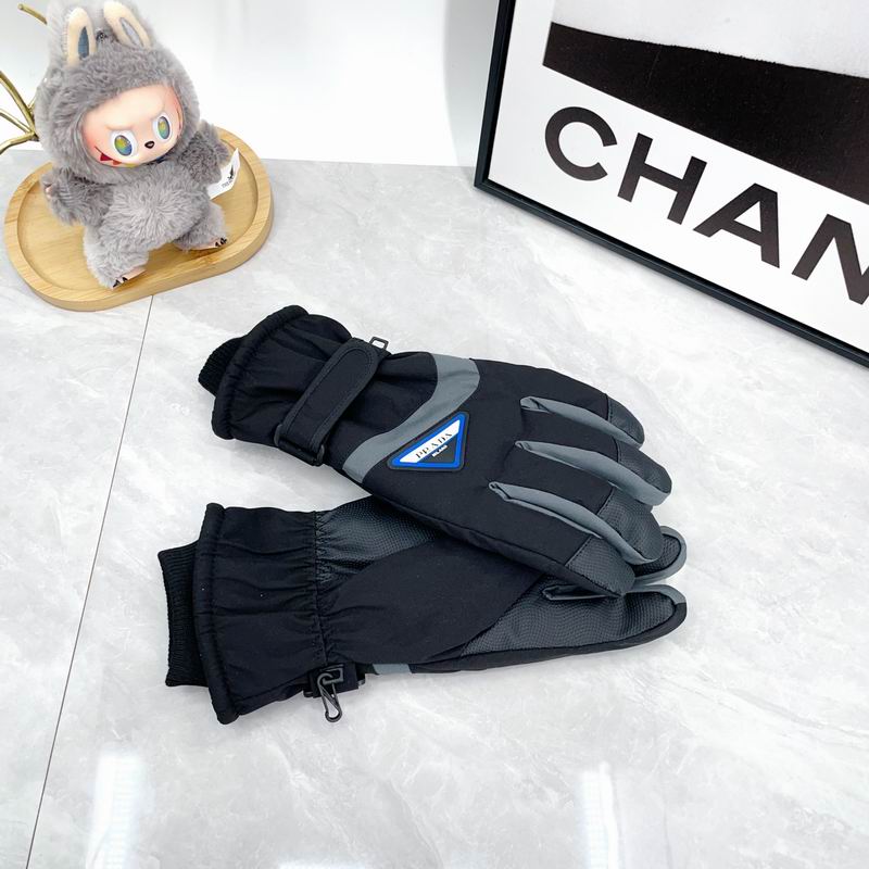 Prada Gloves dx (244)