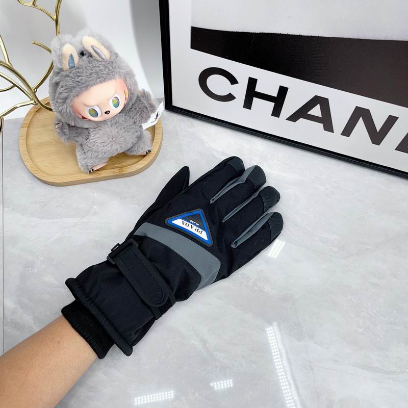 Prada Gloves dx (248)