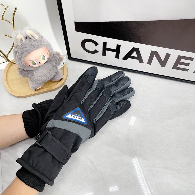 Prada Gloves dx (250)