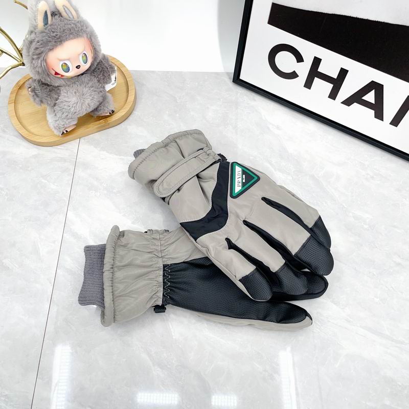 Prada Gloves dx (253)