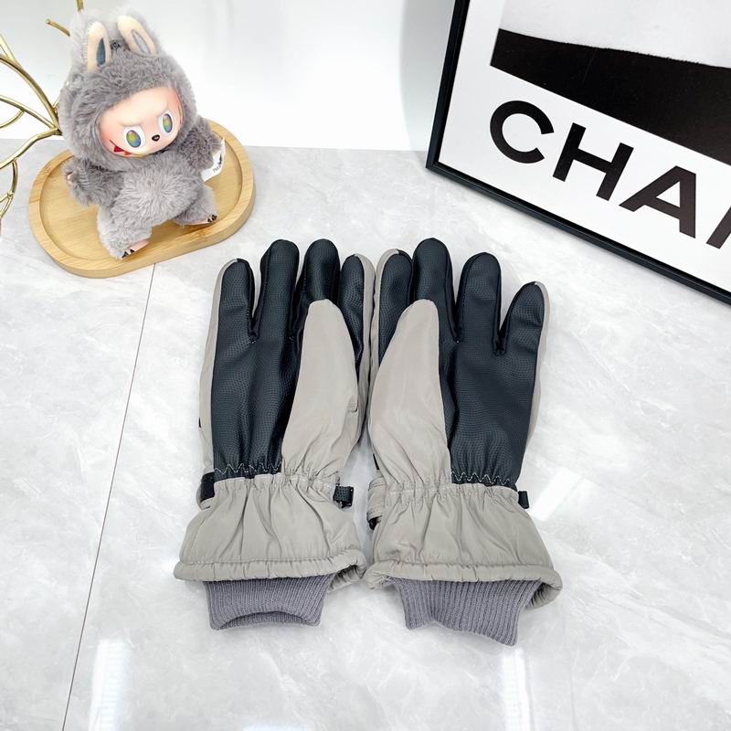 Prada Gloves dx (254)