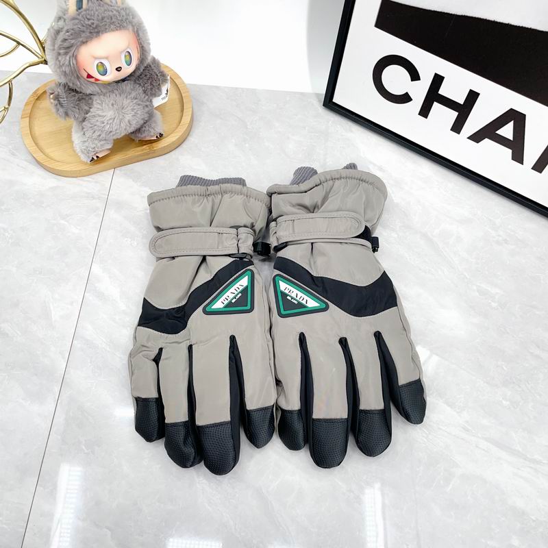 Prada Gloves dx (256)