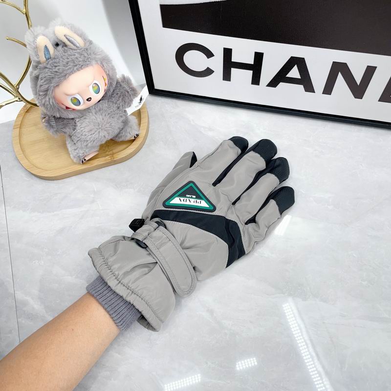 Prada Gloves dx (257)