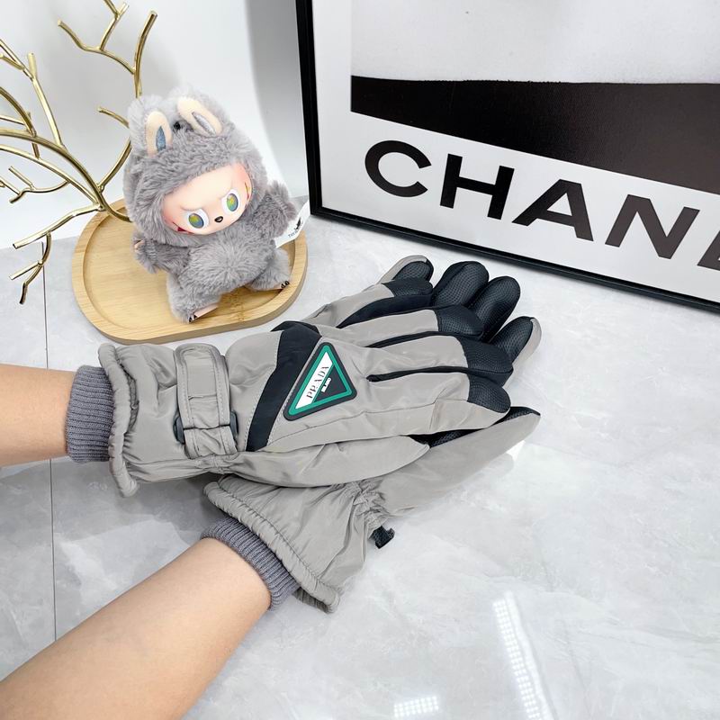 Prada Gloves dx (258)