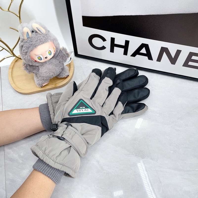 Prada Gloves dx (259)