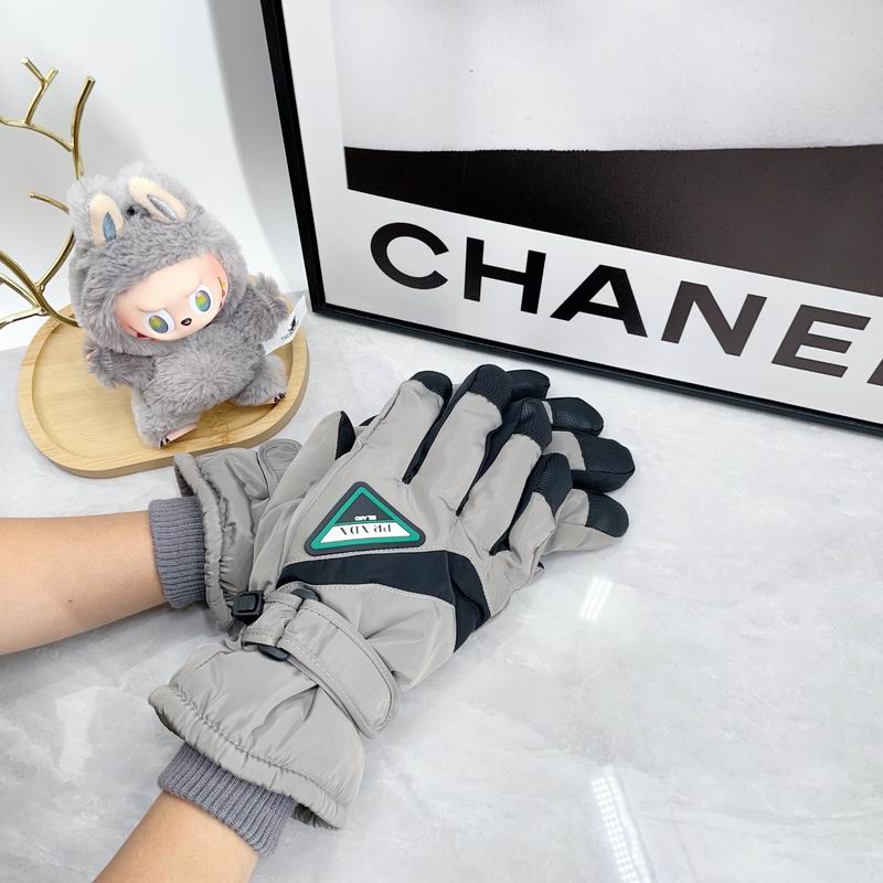 Prada Gloves dx (260)