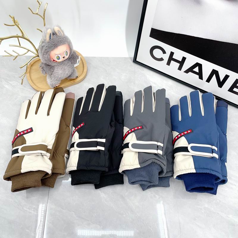 Prada Gloves dx (262)