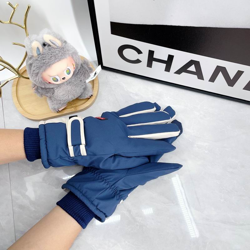 Prada Gloves dx (268)