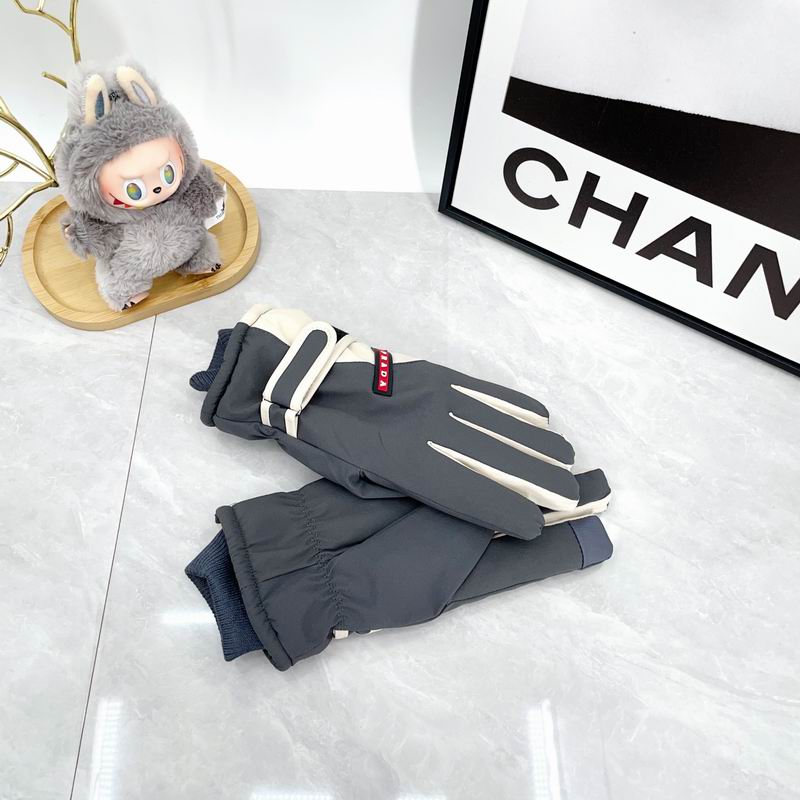 Prada Gloves dx (272)