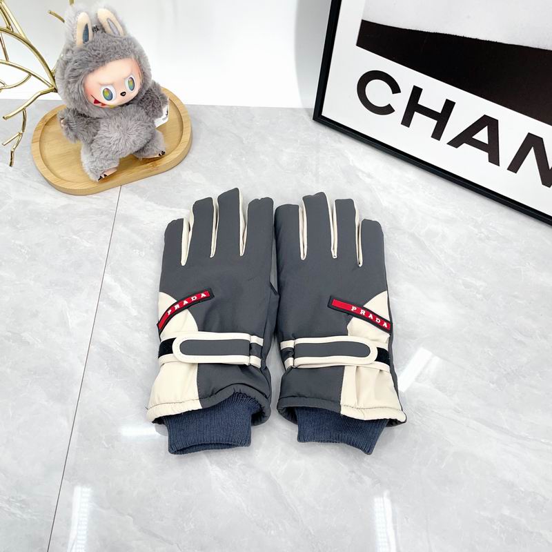 Prada Gloves dx (275)