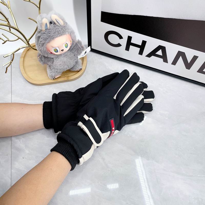Prada Gloves dx (287)