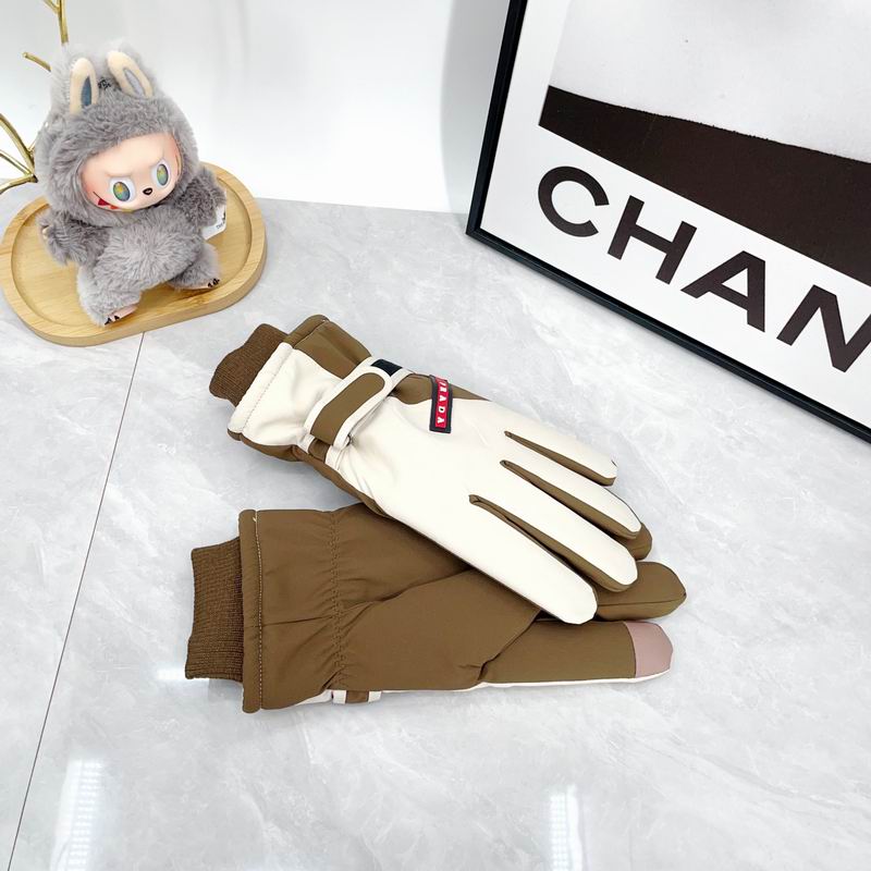 Prada Gloves dx (290)