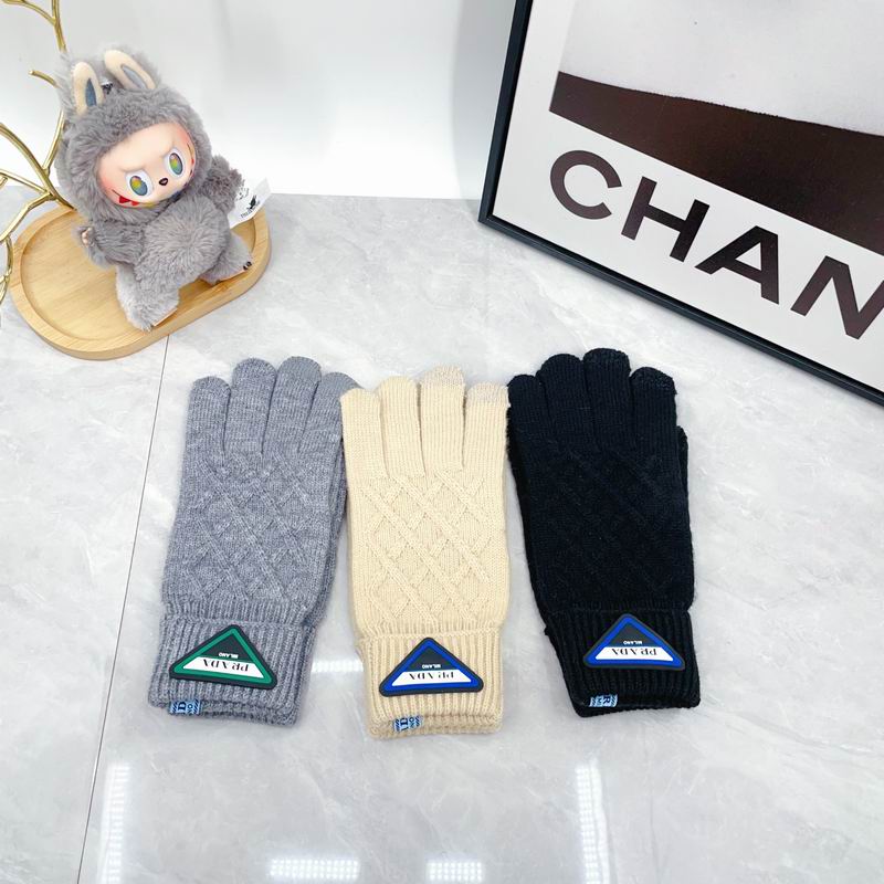 Prada Gloves dx (48)