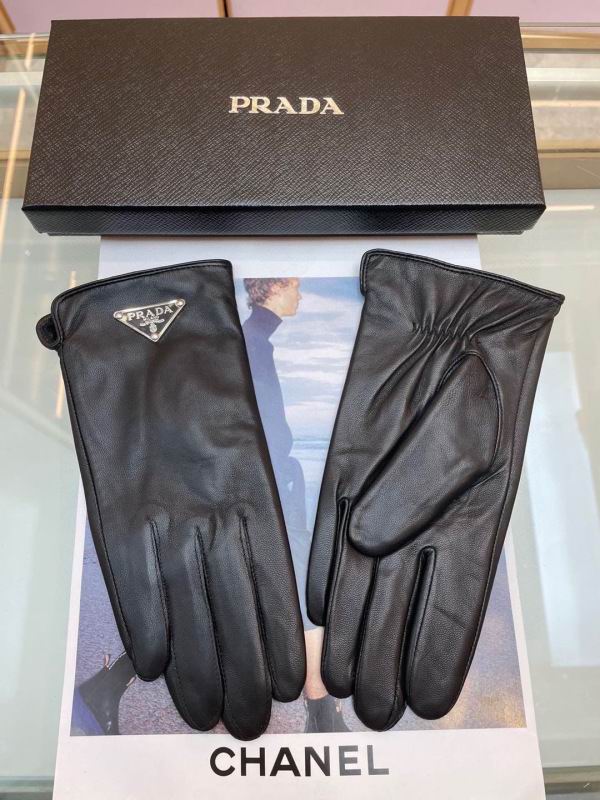 Prada Gloves hm (20)