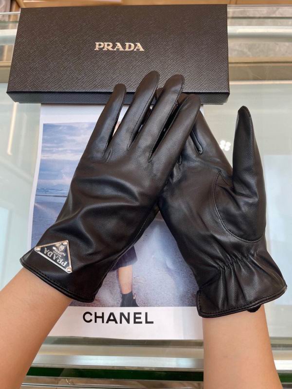 Prada Gloves hm (22)