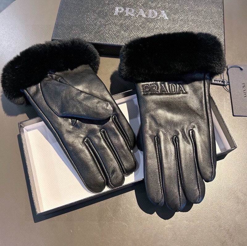 Prada Gloves hm (28)