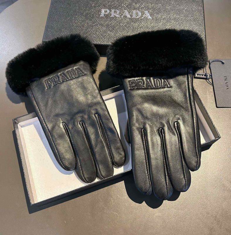 Prada Gloves hm (29)
