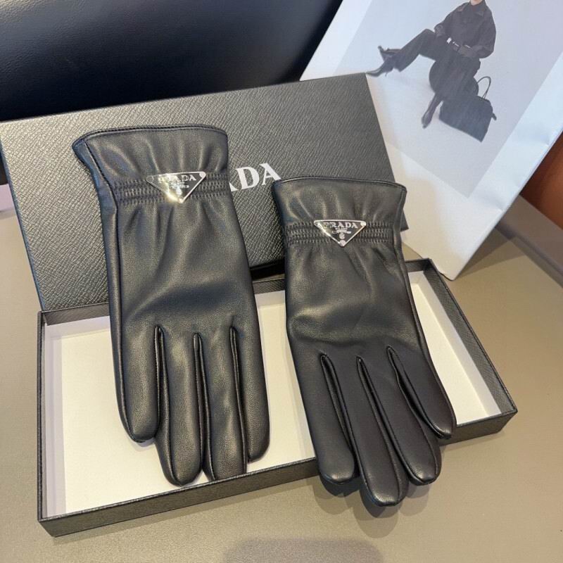 Prada Gloves hm (51)