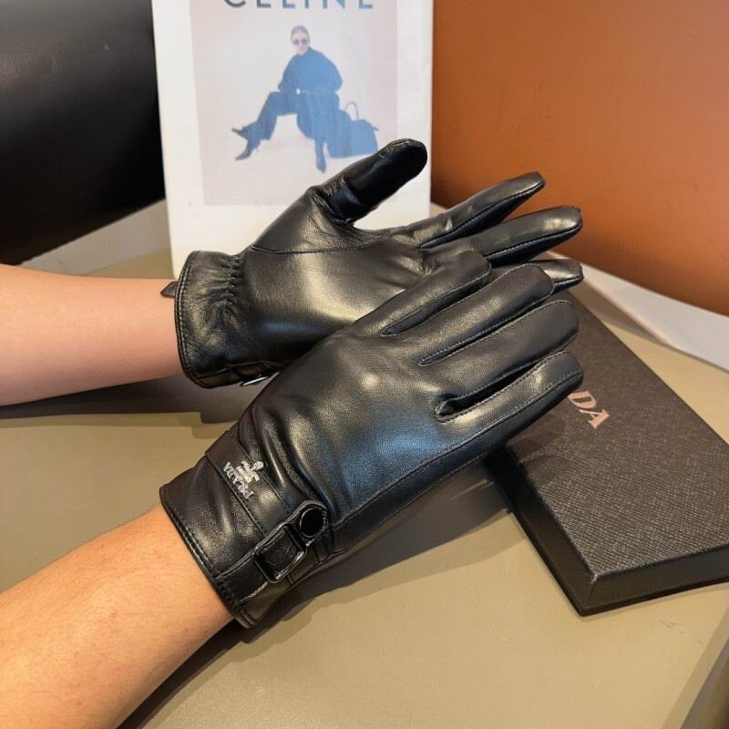 Prada Man Gloves hm (103)